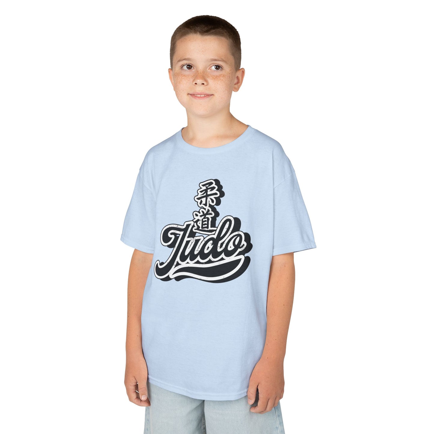Judo Kids Tee - Onlybro J9