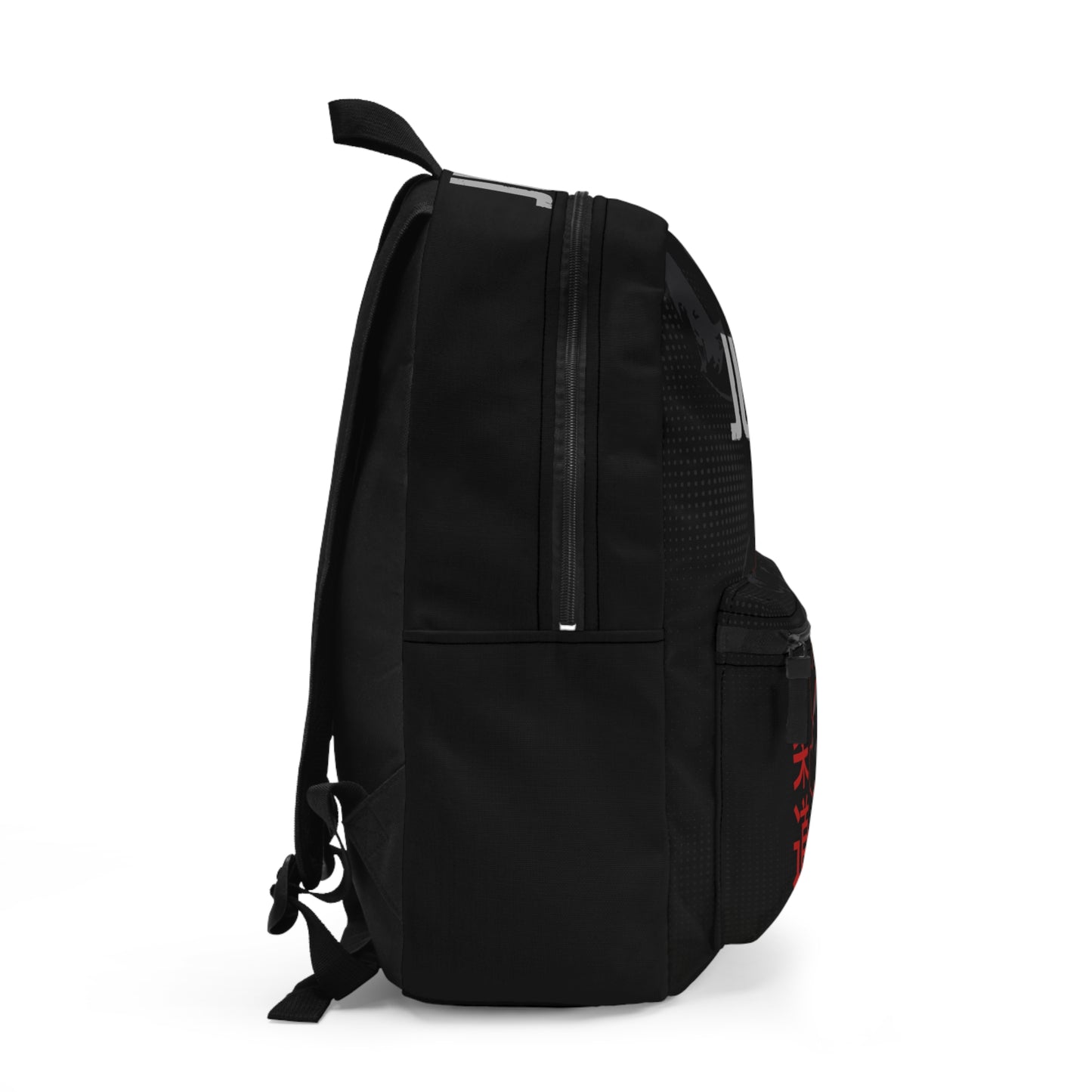 Judo j16 Themed Backpack