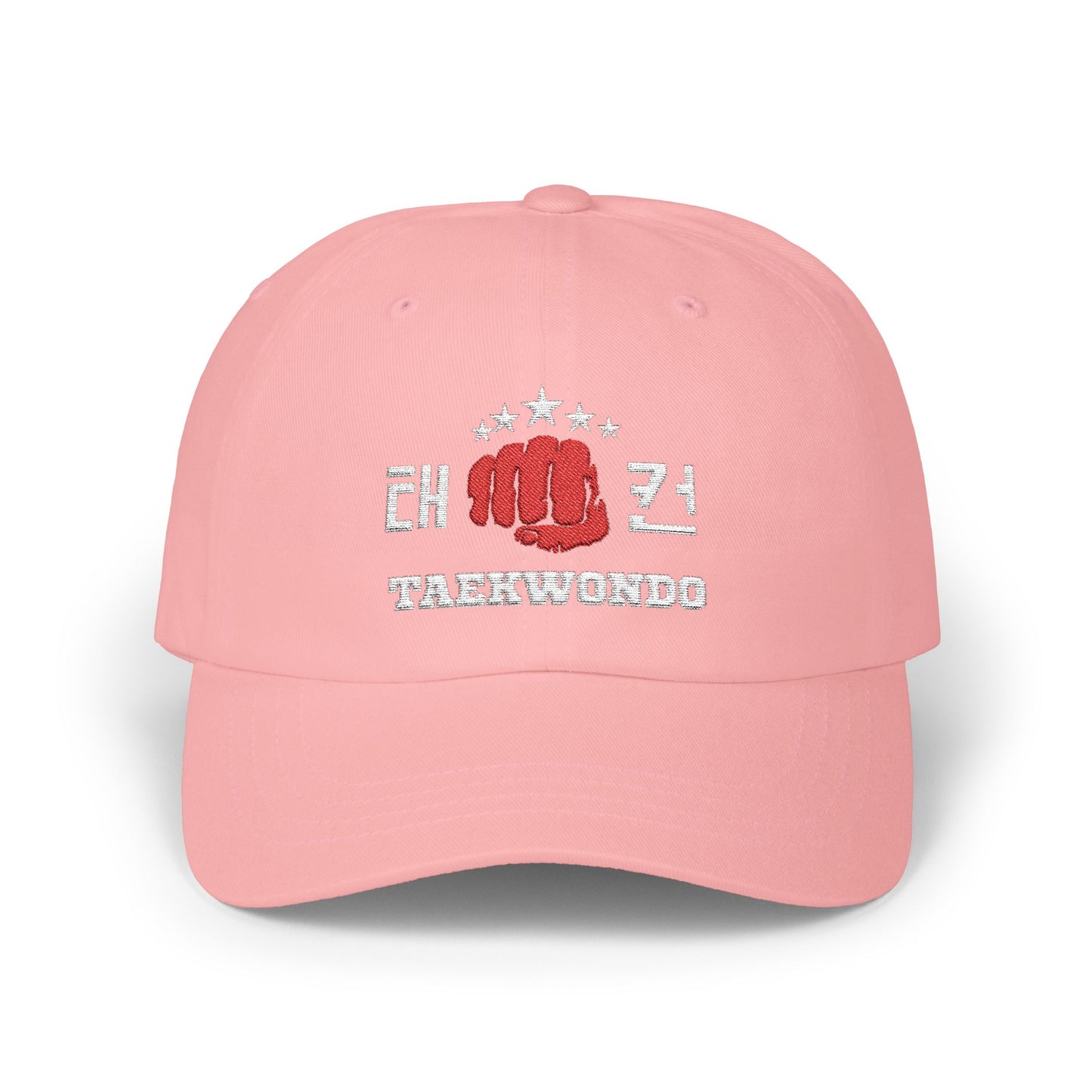 Classic Dad Cap TKD3 - Taekwondo Motivation Hat for Martial Arts Enthusiasts