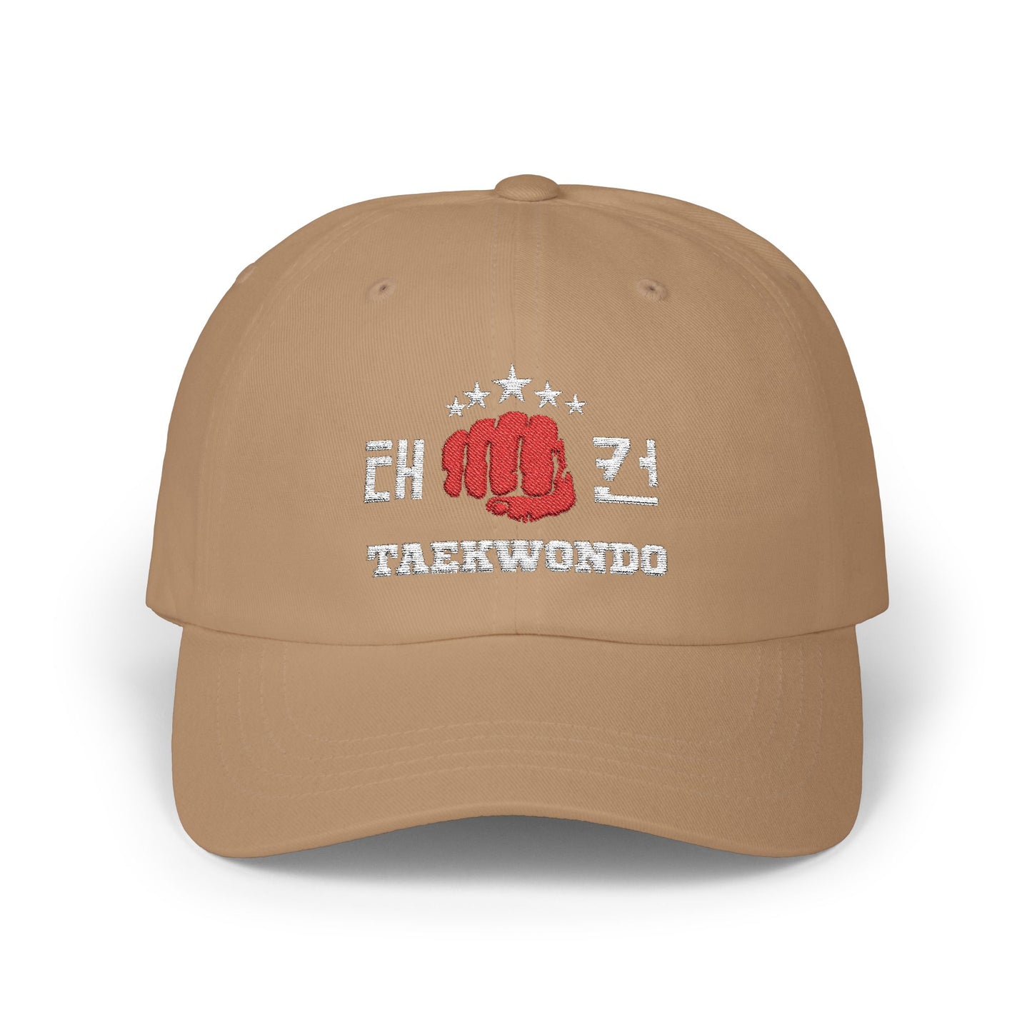Classic Dad Cap TKD3 - Taekwondo Motivation Hat for Martial Arts Enthusiasts