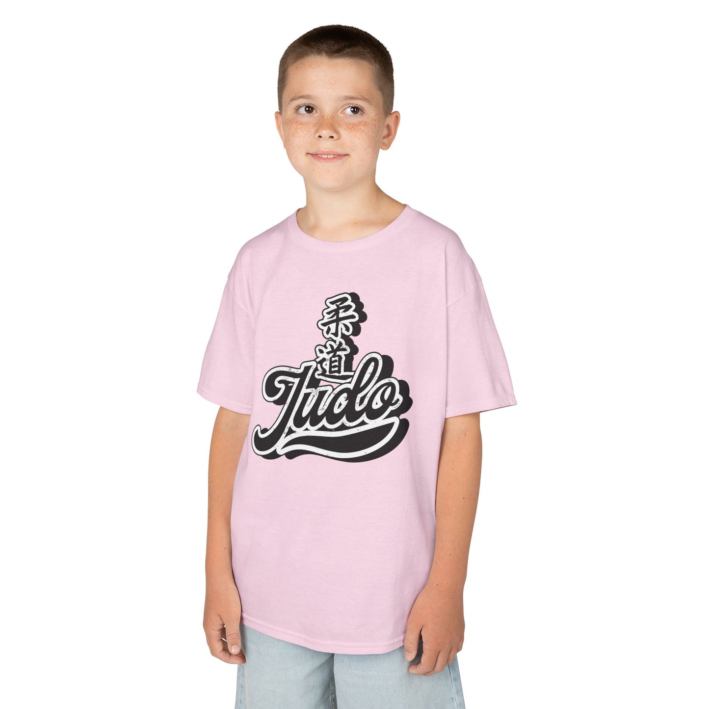 Judo Kids Tee - Onlybro J9