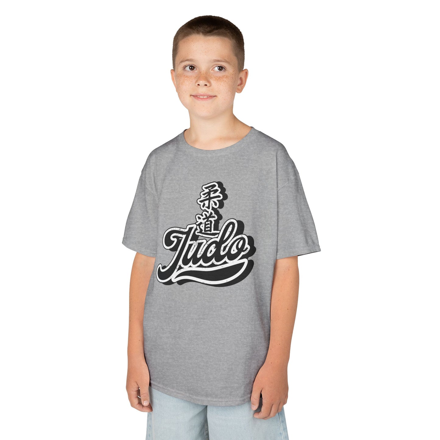 Judo Kids Tee - Onlybro J9