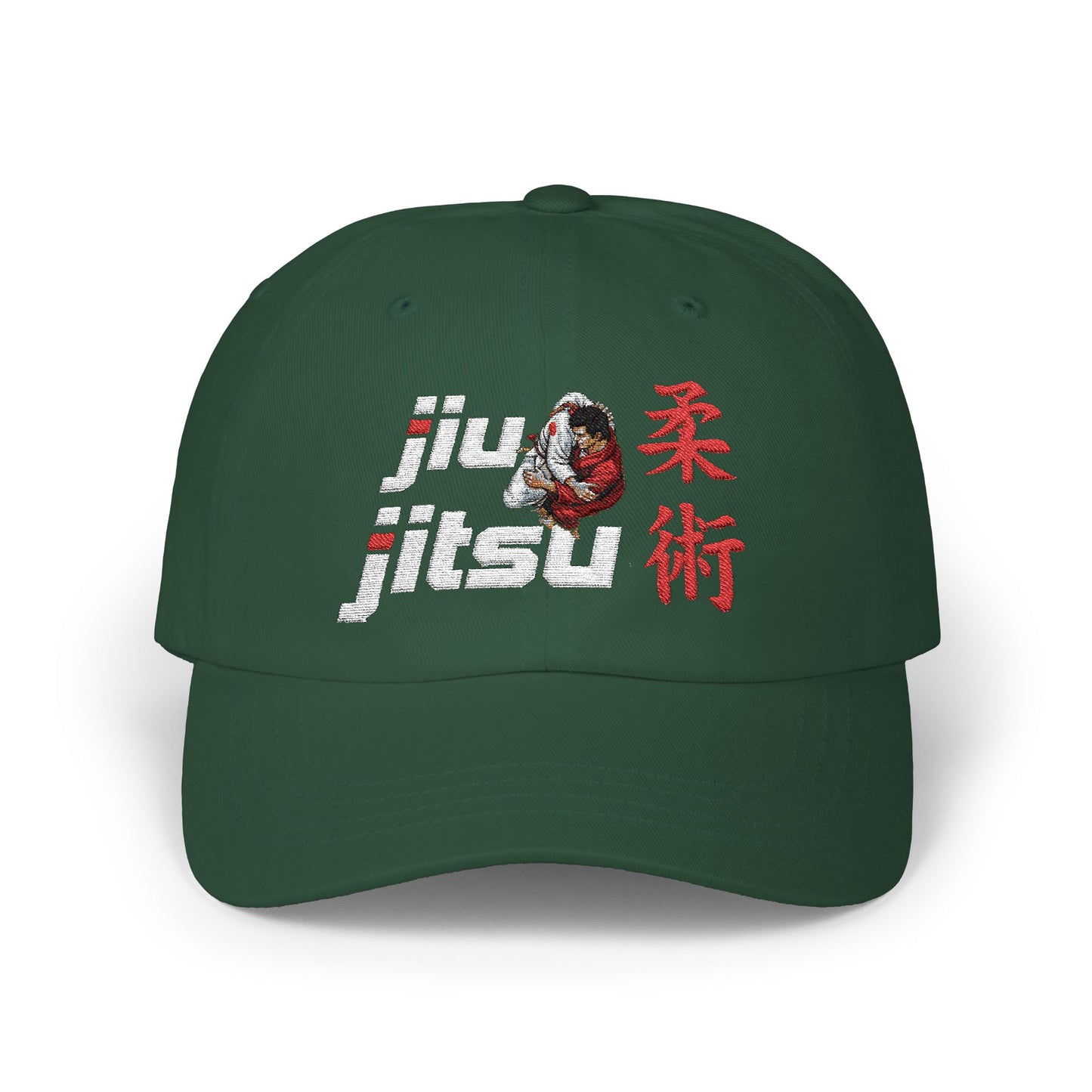Jiu Jitsu Classic Dad Cap - Perfect Gift for Martial Arts Enthusiasts