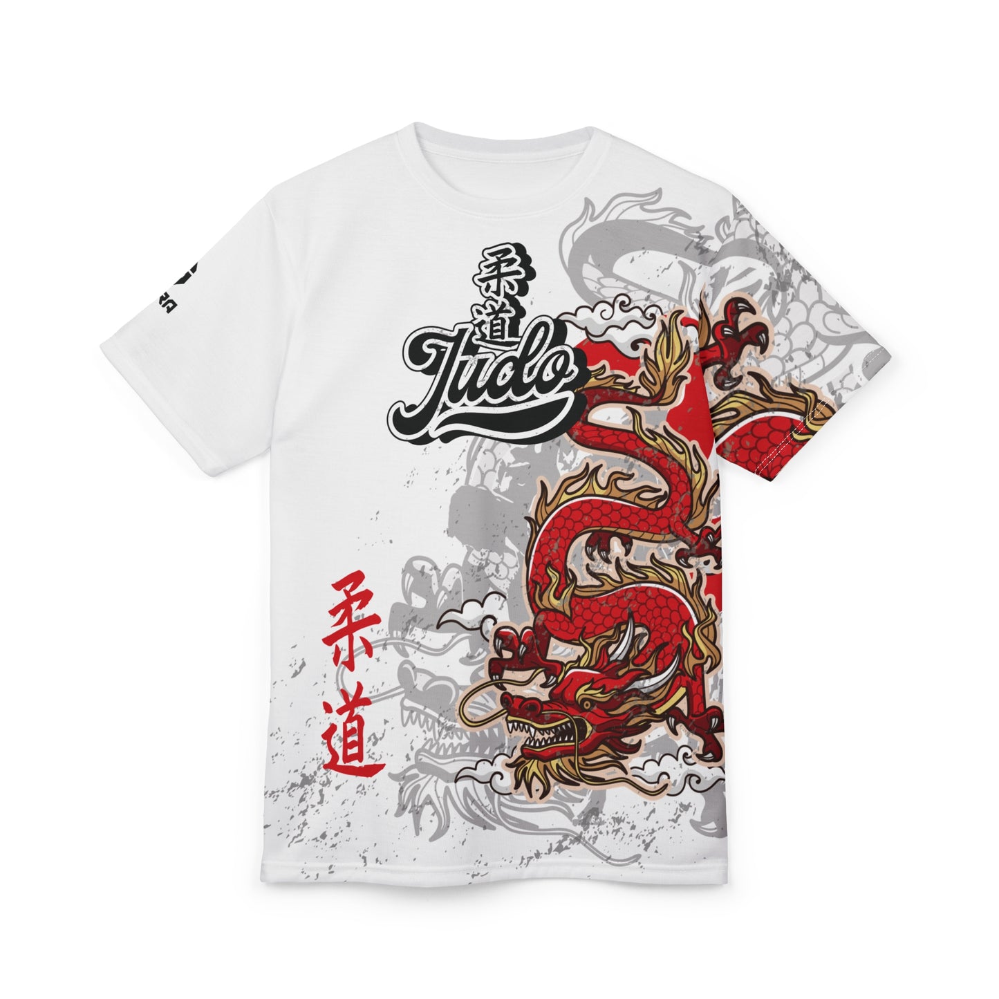 Dragon Themed Unisex Judo Tee - Bold Martial Arts Apparel