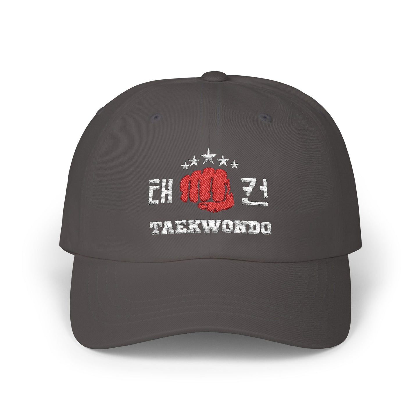 Classic Dad Cap TKD3 - Taekwondo Motivation Hat for Martial Arts Enthusiasts