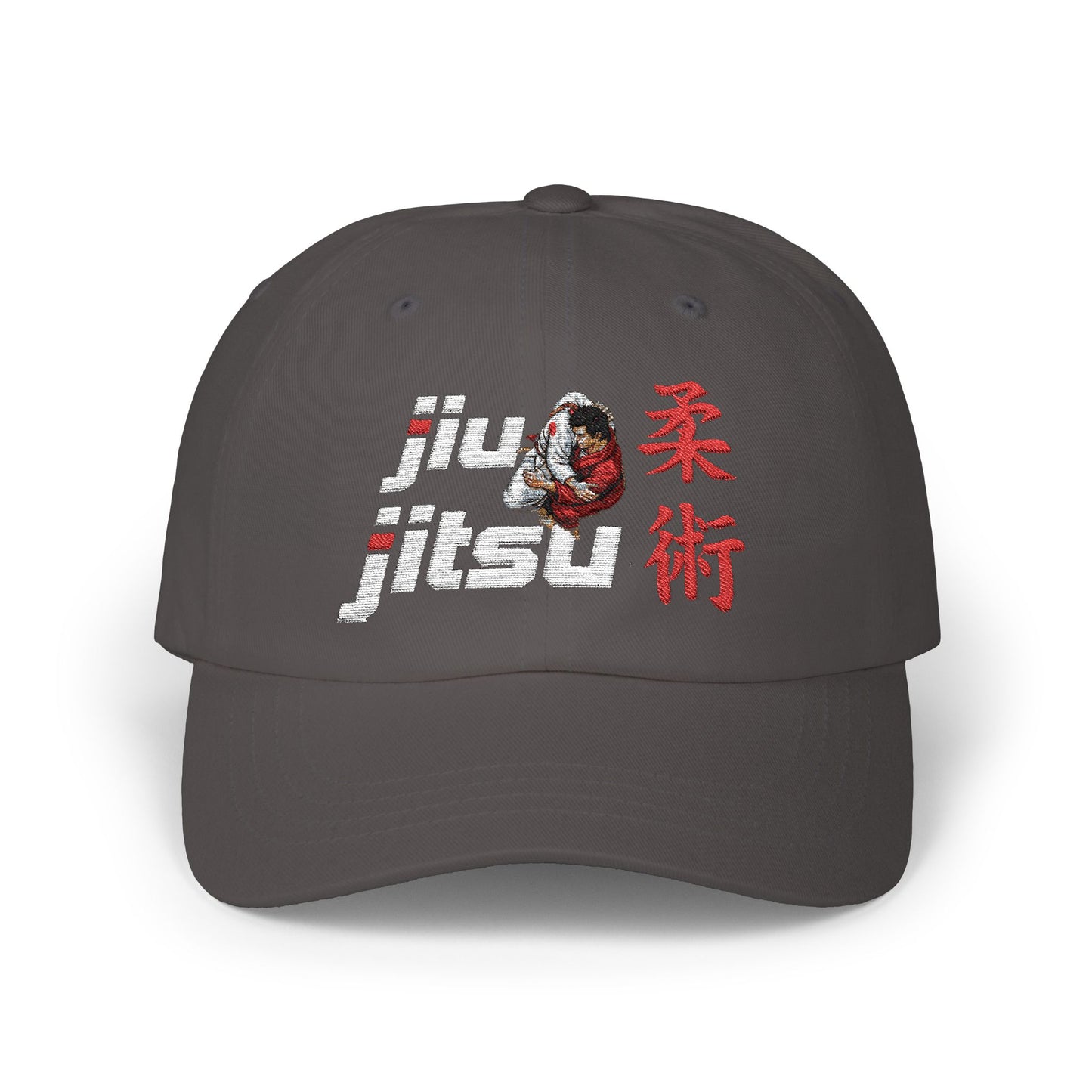 Jiu Jitsu Classic Dad Cap - Perfect Gift for Martial Arts Enthusiasts