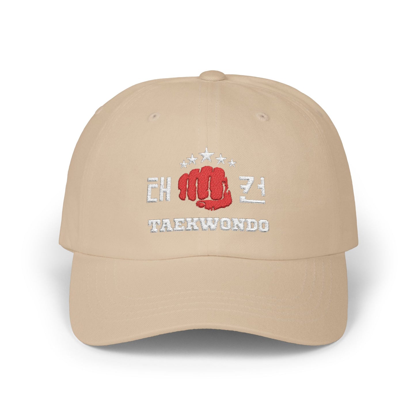 Classic Dad Cap TKD3 - Taekwondo Motivation Hat for Martial Arts Enthusiasts