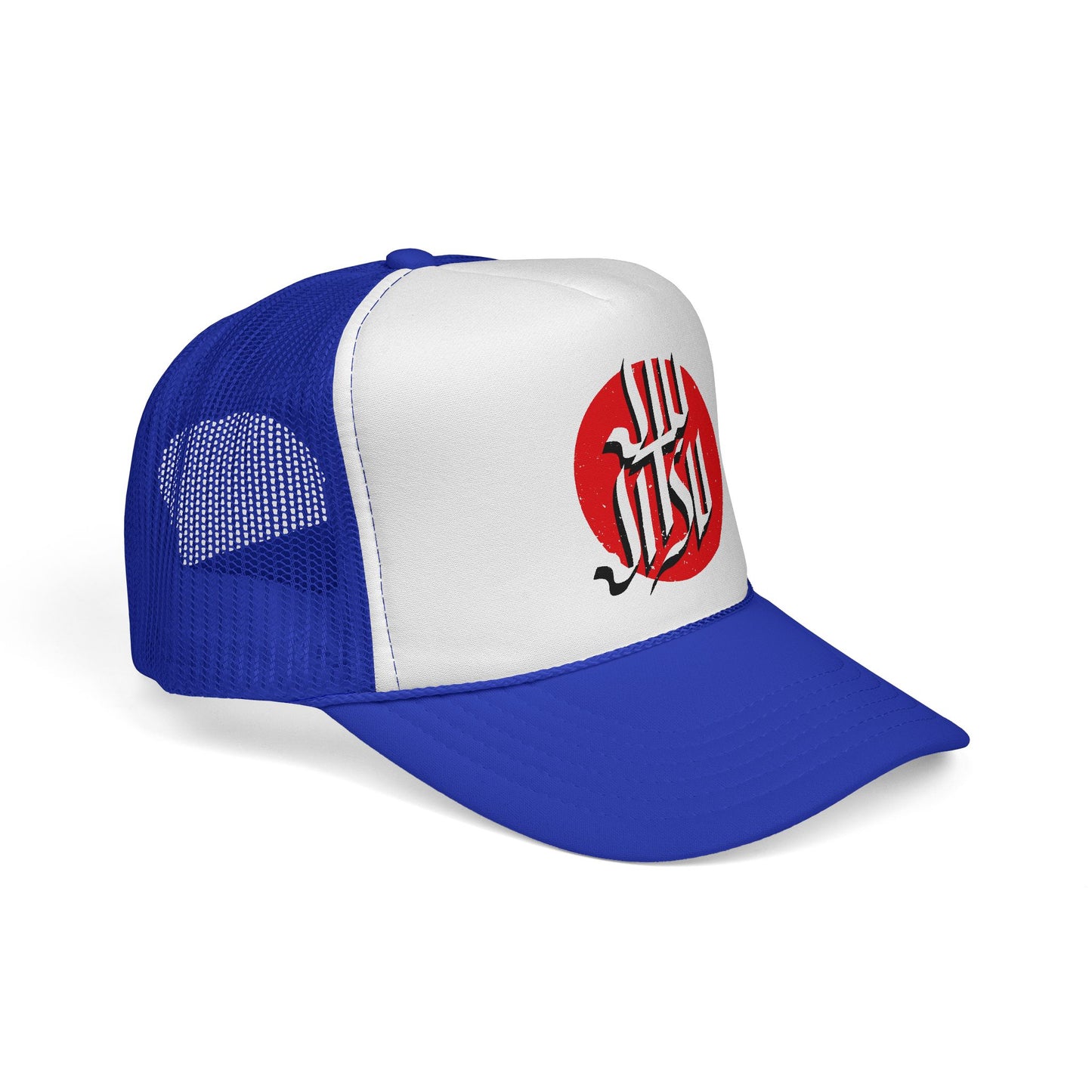 Czapka trucker — czerwona czapka z logo Sun Jiu-Jitsu
