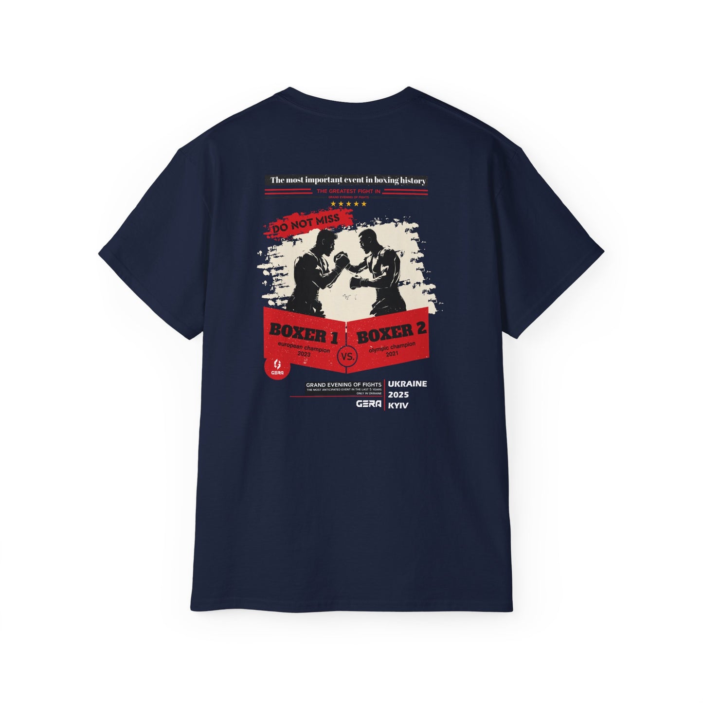 Футболка Boks GERA BOX45