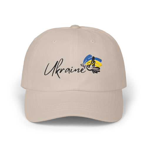 Classic Ukraine Dad Cap - Casual White Hat with Embroidered Ukraine Design