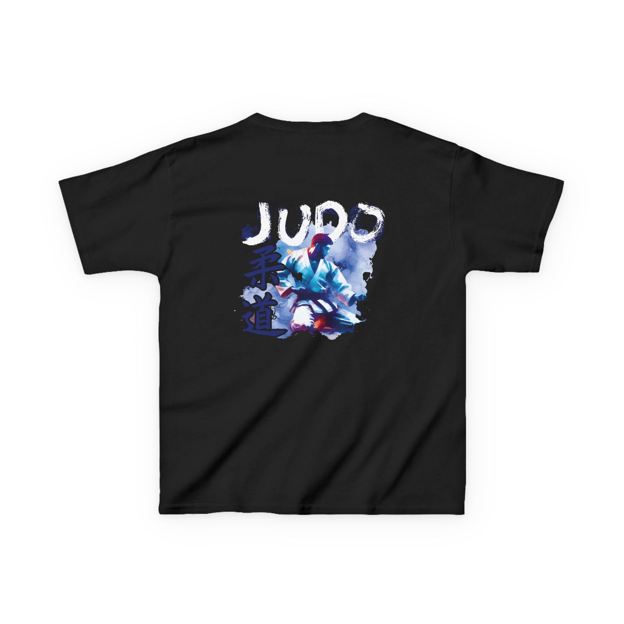 Koszulka dziecięca do judo Onlybro j7