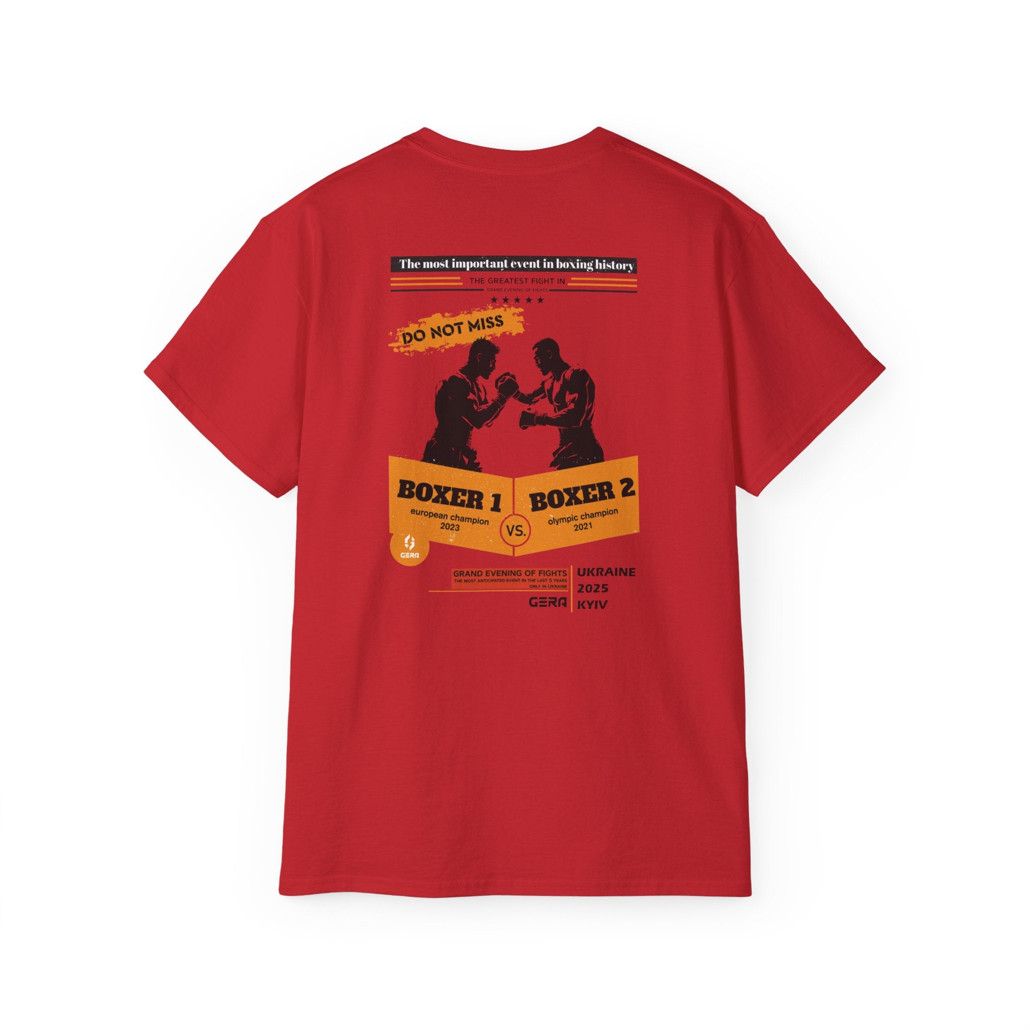 Футболка Boks GERA BOX44