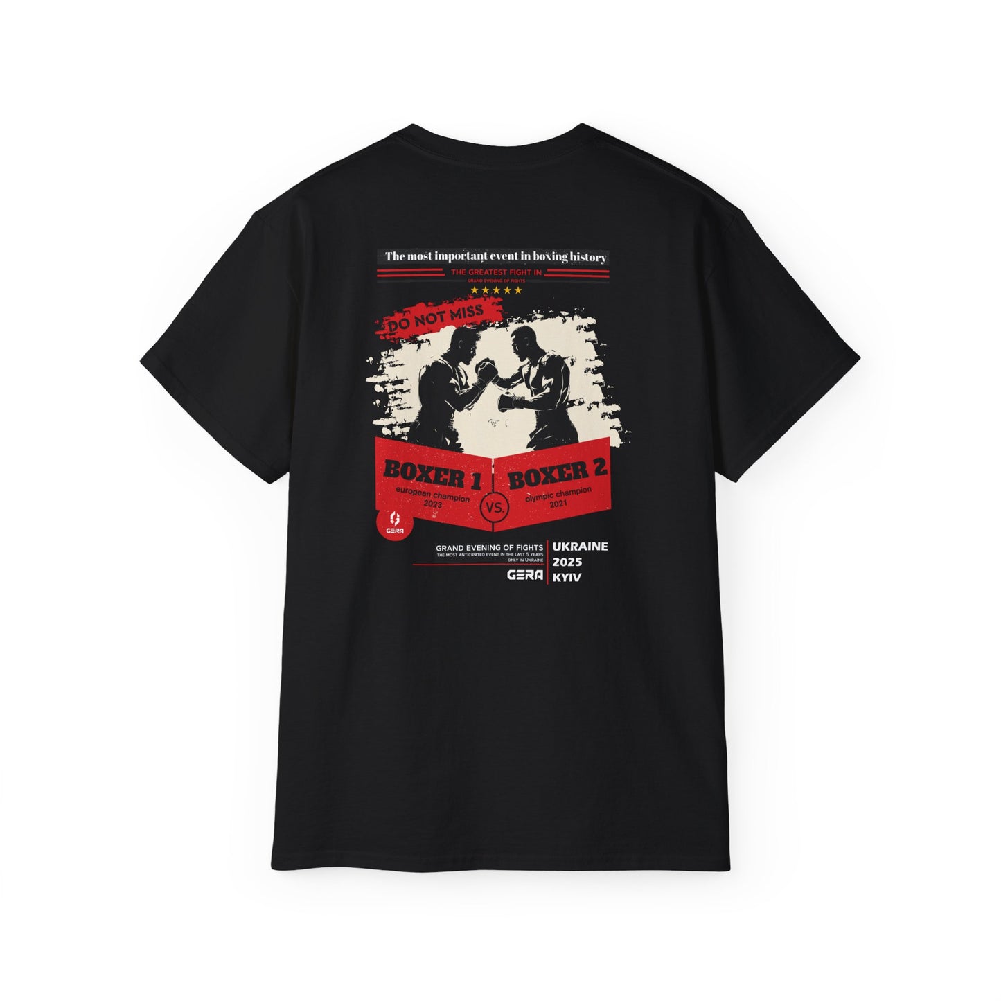 Футболка Boks GERA BOX45